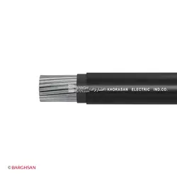 کابل آلومینیوم 1×185 خراسان افشارنژاد NA2XY