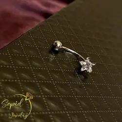 پیرسینگ نقره ناف ستاره ساده تک تخمه