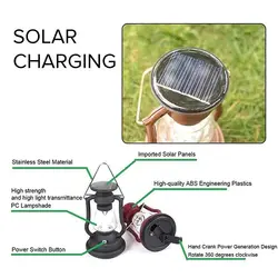 چراغ فانوسی خورشیدی RY-T91