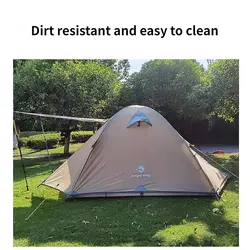 چادر کوهنوردی 3 نفره جانگل کینگ مدل CY-119