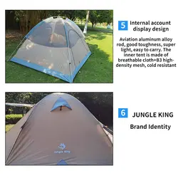 چادر کوهنوردی 3 نفره جانگل کینگ مدل CY-119