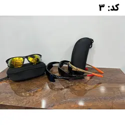 عینک کوهنوردی تک لنز مدل T1