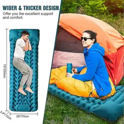 زیرانداز بادی Koolsen