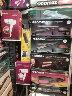 سشوار حرفه‌ ای پرومکس 7200 Promax 7200 Professional Hair Dryer