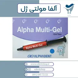 دورالی لایت آلفا مولتی ژل