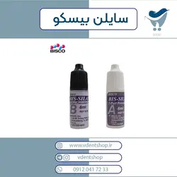 سایلن پرسلن قطره ای بیسکو Bis-Silane