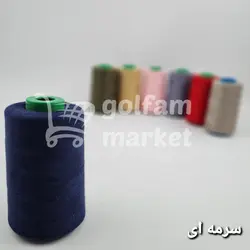 دوک نخ خیاطی نمره ۴۰/۲