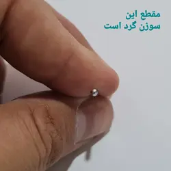 صنعتی 🔧: سوزن چرخ  خیاطی صنعتی شماره ۱۸ زیگزاگ دوزی مخصوص قیطان دوزی – مدل آرگان  DP X 5 110/18