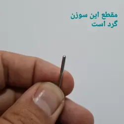 صنعتی 🔧: سوزن چرخ  خیاطی صنعتی شماره ۱۸ زیگزاگ دوزی مخصوص قیطان دوزی – مدل آرگان  DP X 5 110/18