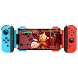 مبدل دسته های نینتندو سوییچ به موبایل ممو مدل JOYCON N1