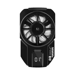 فن خنک کننده ممو مدل DLA3