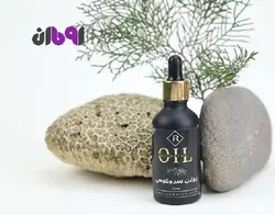 روغن سرو کوهی