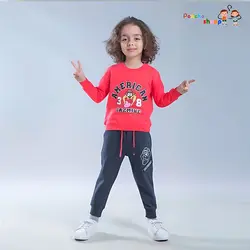 ست بلوز شلوار پسرانه طرح AMERICAN
