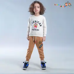 ست بلوز شلوار پسرانه طرح AMERICAN
