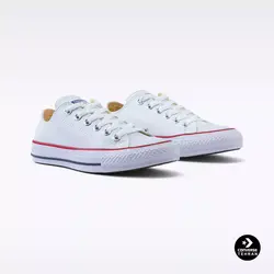 کانورس 1970 سفید کوتاه