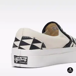 ونس اسلیپ آن