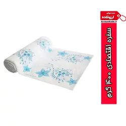 سفره یکبار مصرف اقتصادی 400 گرم
