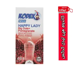 کاندوم خاردار هپی لیدی ناچ کدکس (happy lady ) کدکس Nach حاوی ژل انار با ایجاد احساس گرما با خارهای درشت – 10 تایی