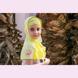 مقنعه دو تیکه دخترانه رویا