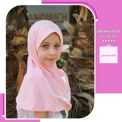 مقنعه مهرگل دخترانه