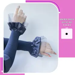 ساق دست پرنسسی