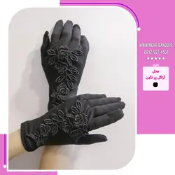 دستکش زنانه آراگل پرنگین