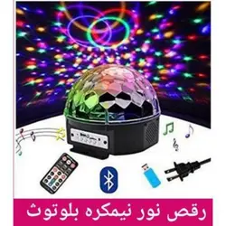 اسپیکر بلوتوث مدل ledمخصوص نورپردازی مراسم قابل نصب برروی زمین وسقف خانه(f31)