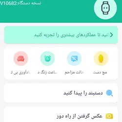 ساعت هوشمند مدلsmart watch-t500 درجه کیفیA