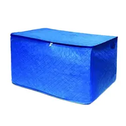 بقچه لباس زیپ دار سایز1 کد 9447