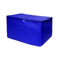 بقچه لباس زیپ دار سایز1 کد 9447