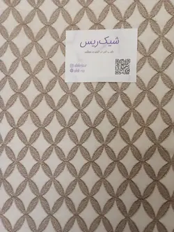 روبالشی مجلسی کد11228