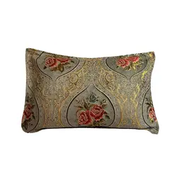 روبالشی مجلسی زردار(مجموعه 2 عددی) کد 15184