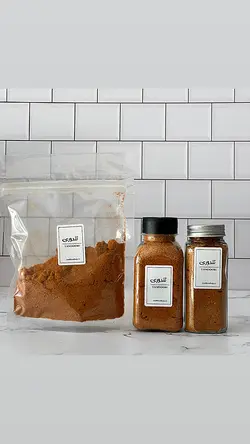 ادویه تندوری
