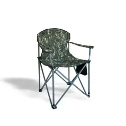 صندلی تاشو مسافرتی 1 نفره پرستیژ با میز آتروپاد مدل PA-1