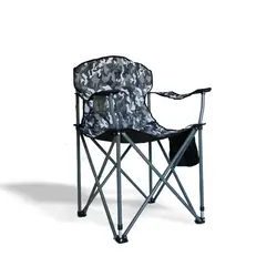 صندلی تاشو مسافرتی 1 نفره پرستیژ با میز آتروپاد مدل PA-1