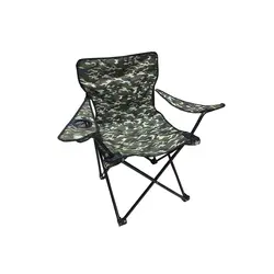 صندلی تاشو مسافرتی APD ارتشی