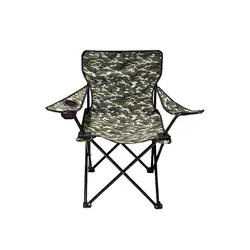 صندلی تاشو مسافرتی APD ارتشی