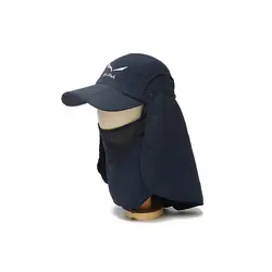 کلاه کوهنوردی سه تکه تابستانی سالیوا