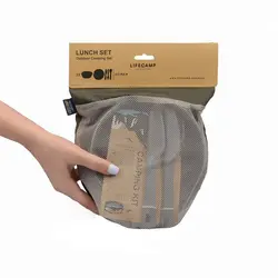 ست ظروف 2 نفره کمپینگ 10 تکه لایف کمپ مدل 45806