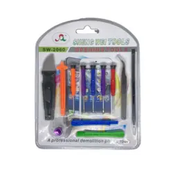 ست کاتر 7 تکه - فروشگاه نوین الکترونیک