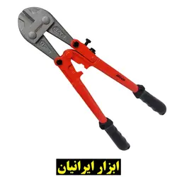 قیچی مفتول بر لوچان سایز 350 میلیمتر