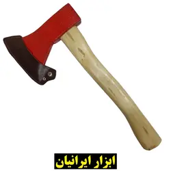 تبر با دسته چوبی 30 سانتیمتری
