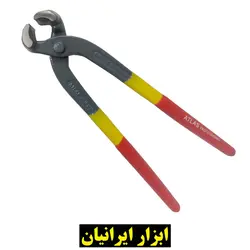 گاز انبر آرماتوربندی 10 اینچ اطلس ATLAS