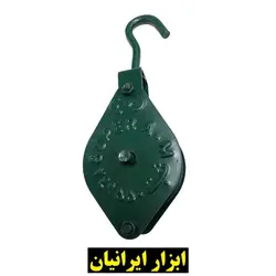 قرقره سوپر 10 سانتی سبز