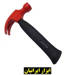 چکش دو شاخ دسته کوتاه