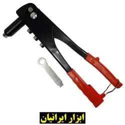 انبر پرچ Bisso