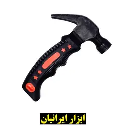 چکش دو شاخ 300 گرمی
