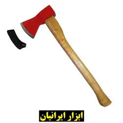 تبر با دسته چوبی 56 سانتیمتری