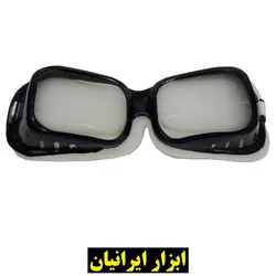 عینک ایمنی آرتا پلاست
