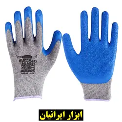 دستکش ایمنی بوفالو